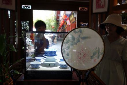 Agnieszka Wojciechowska - Kunming, 2019 | CHN