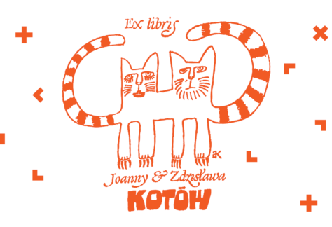 Dwa koty trzymają się razem. Napis: Ex libris Joanny i Zdzisława Kotów.