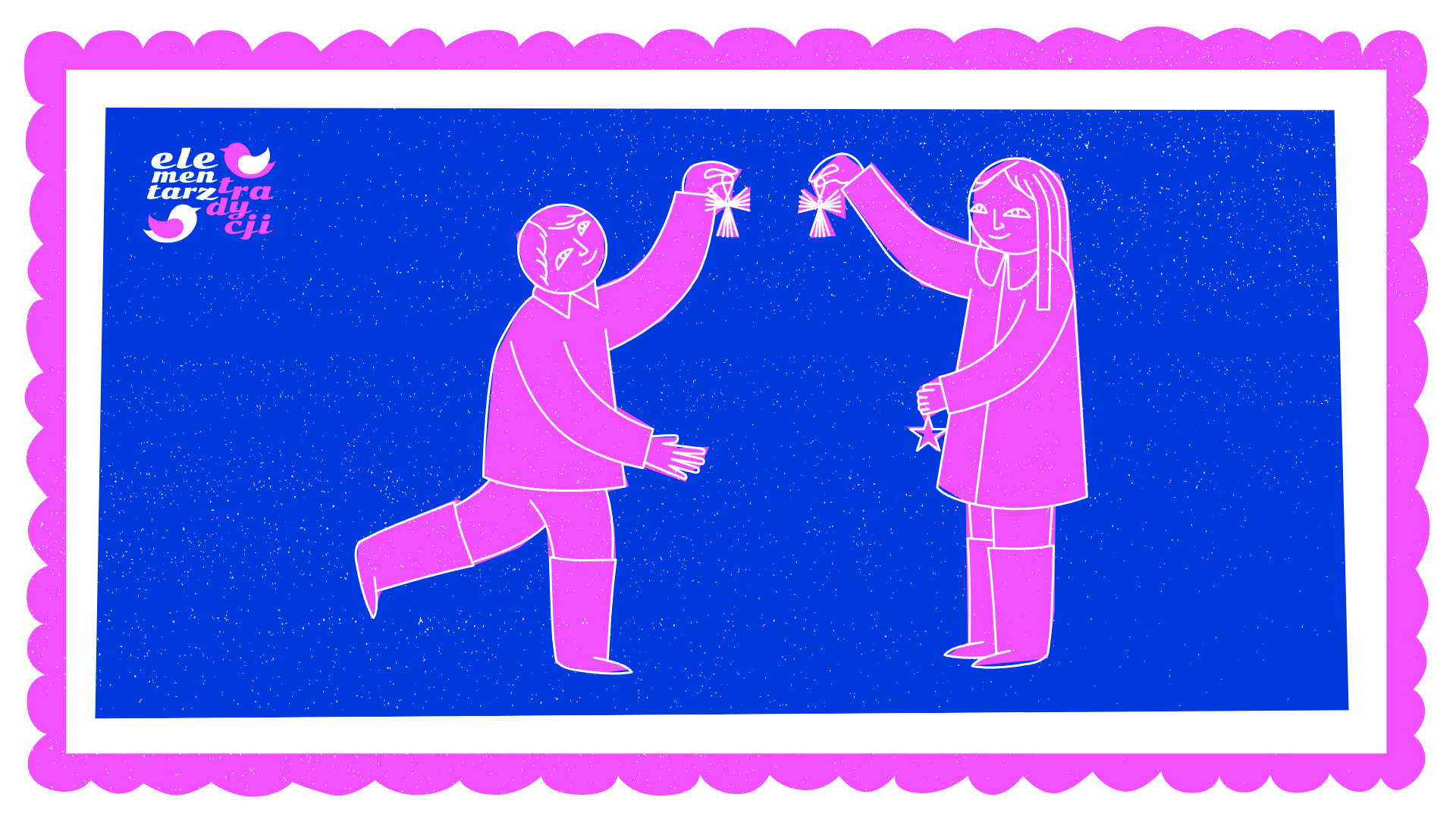 Grafika przypomina znaczek pocztowy. Jest na niej dziewczynka i chłopiec, którzy trzymają ozdoby na choinkę.