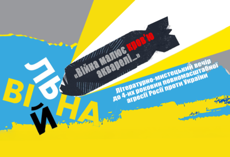 Rakieta uderza we flagę Ukrainy.