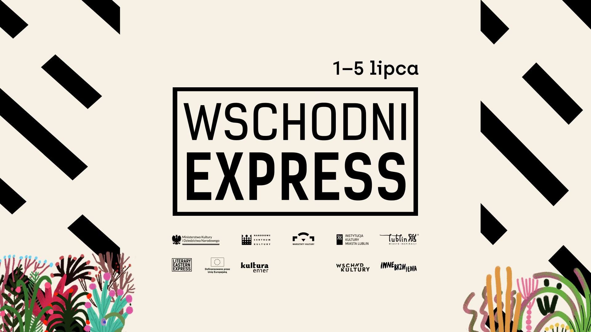 Logo Wschodniego Expressu i napis: 2-5 lipca.